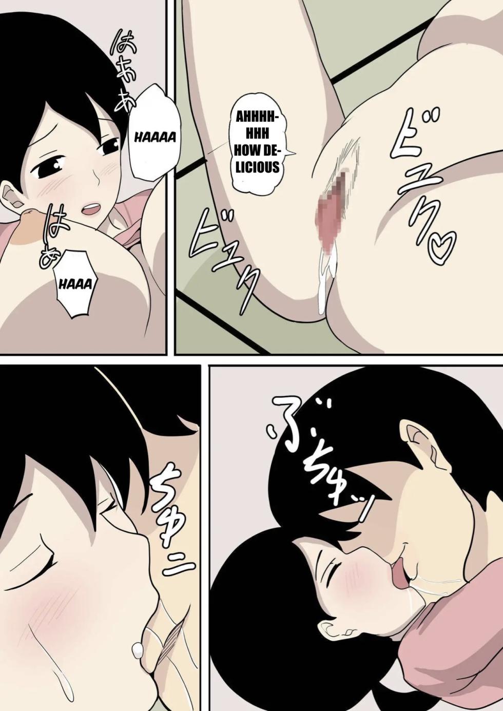 [Hakutamayu] Kanojo no Haha ni Sasowareru | Invited by her mother [English] - Page 24