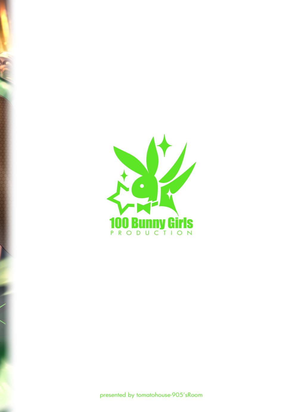 [tomatohouse-905`s room (Momitsu Urabi)] 100 Gakuen Koukyuu Chijo Ikusei Toku SS++ Ura Jugyou Idol-ka Hoshuu Course Bunny Club -Sumika- (Gakuen IDOLM@STER) [Digital] - Page 20