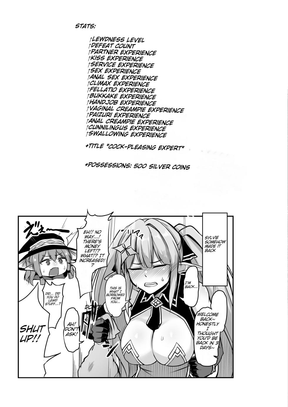 [ZIGZAG (Hirno)] ELFIN QUEST #Gamble Haiboku Hen [English] [m00ngato] [Digital] - Page 30