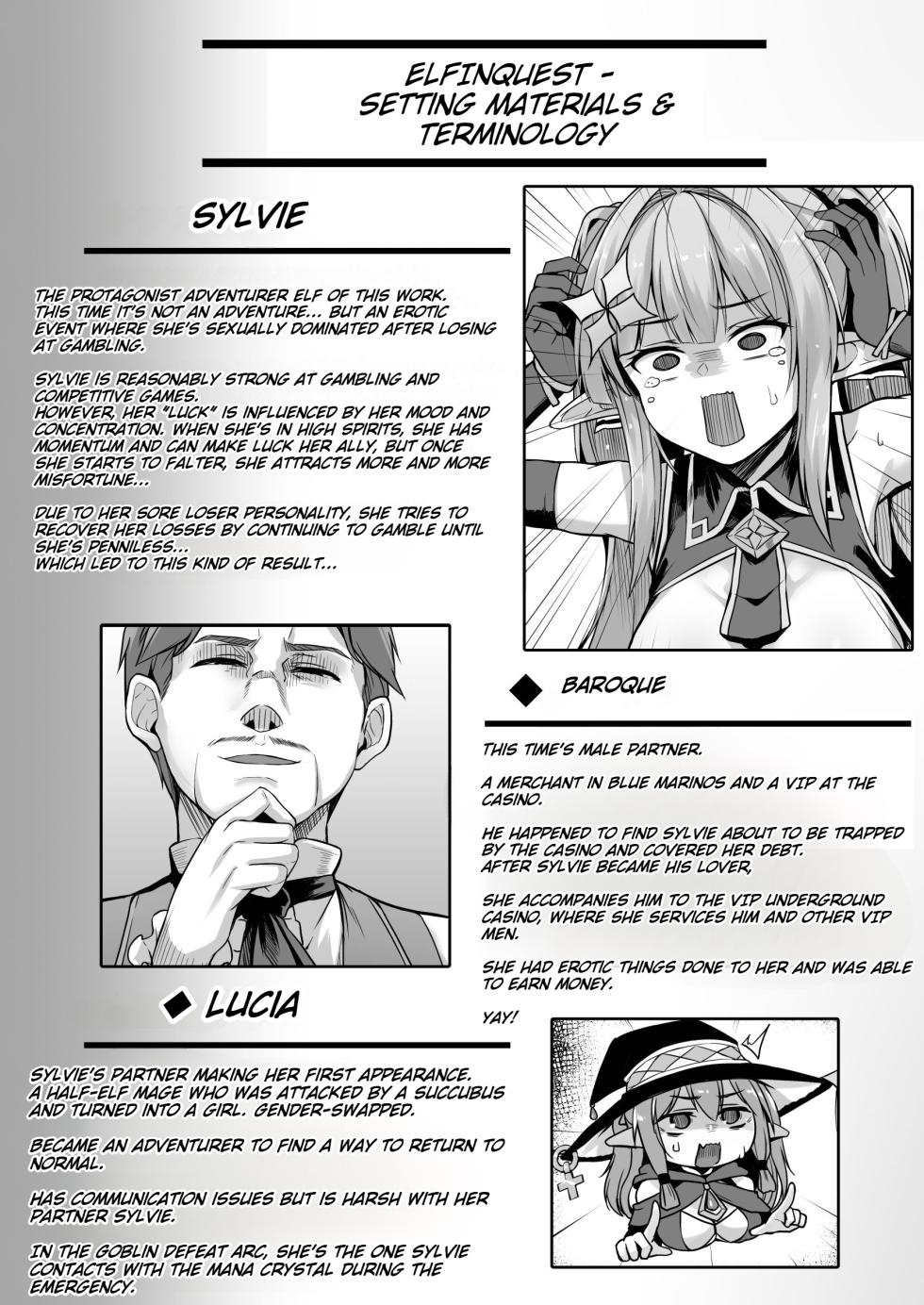 [ZIGZAG (Hirno)] ELFIN QUEST #Gamble Haiboku Hen [English] [m00ngato] [Digital] - Page 31