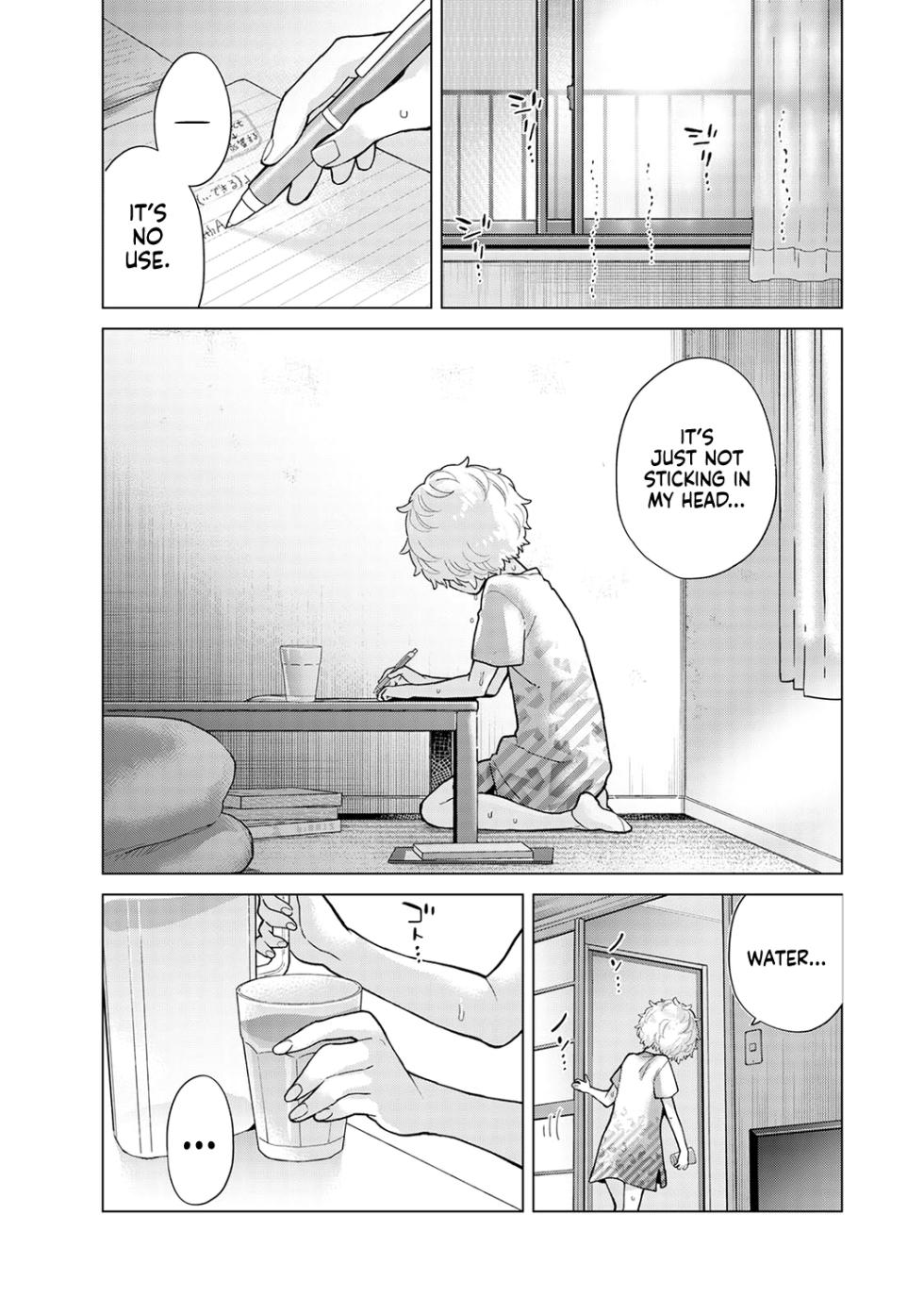 [Shiina] Noraneko Shoujo to no Kurashikata Ch. 33-39 | How to Live with a Stray Cat Girl Ch. 33-39 [English] [1 2 Translations] - Page 2