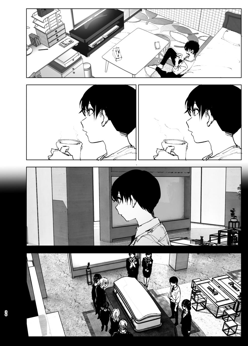 [Nakanishiyuuta(Nakani)] 이야기처럼 |  Monogatari no youni [Korean] - Page 35