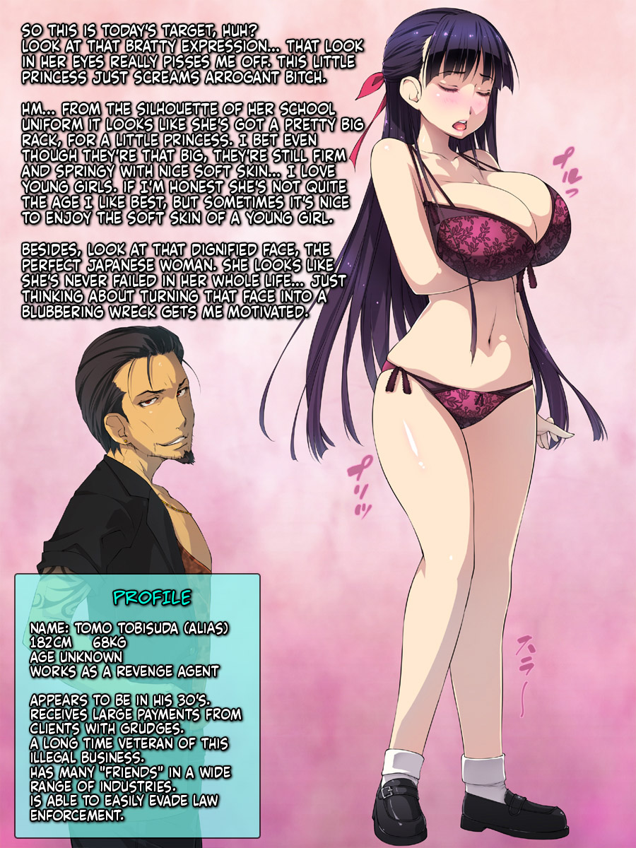 [Kuroge to Momojiru (Yoko Juusuke)] Revengist! The Fall of a Refined and Busty High School Mistress (ENG) =TB= - Page 4