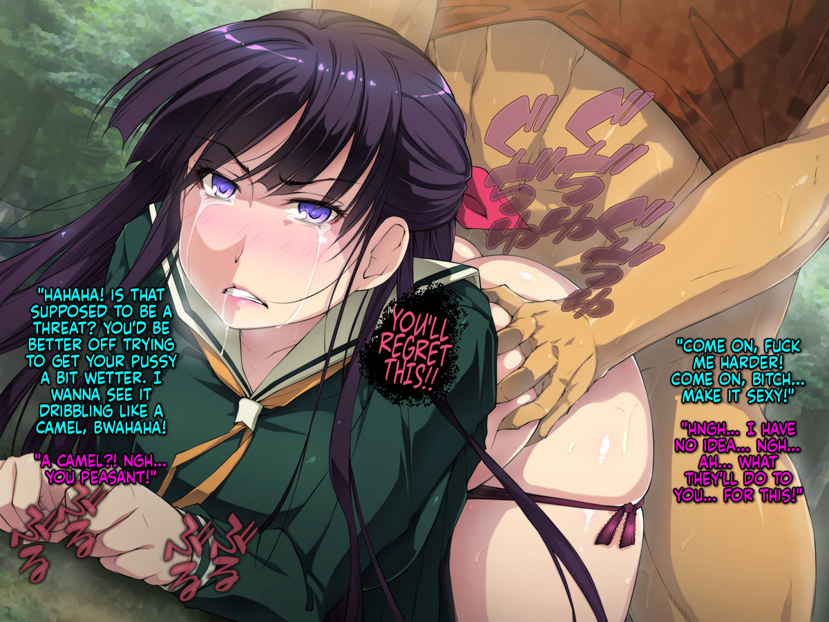 [Kuroge to Momojiru (Yoko Juusuke)] Revengist! The Fall of a Refined and Busty High School Mistress (ENG) =TB= - Page 16