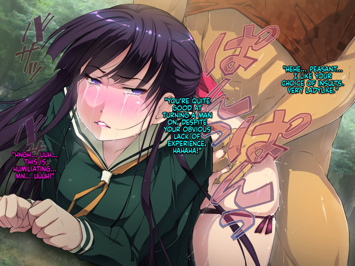 [Kuroge to Momojiru (Yoko Juusuke)] Revengist! The Fall of a Refined and Busty High School Mistress (ENG) =TB= - Page 17