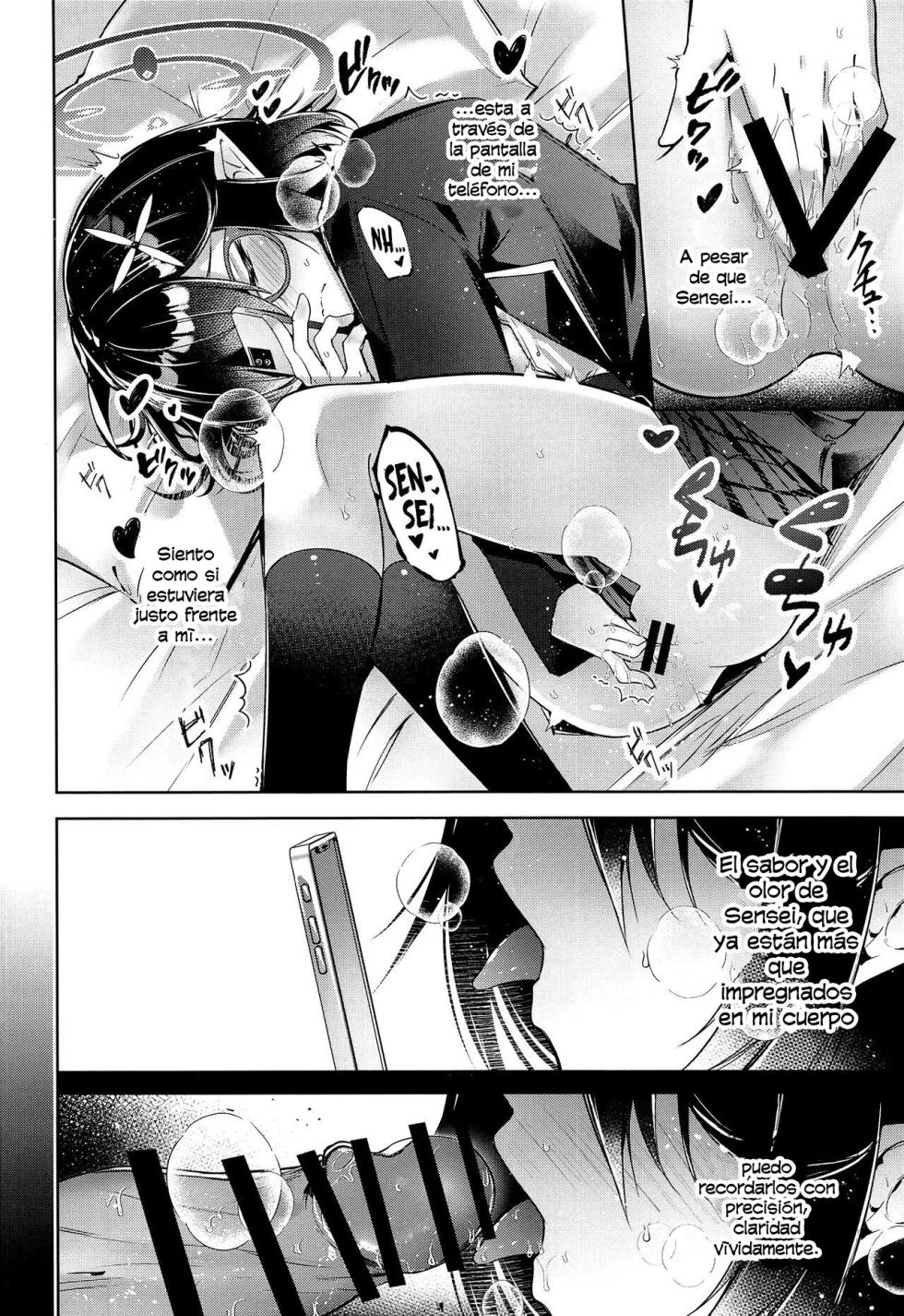 (Sanctum Archive chapter.5) [Midorineko (Midori)] Warui Ko 2｜Niña Traviesa 2 (Blue Archive) [Spanish] [Cathal y sus panas] - Page 13
