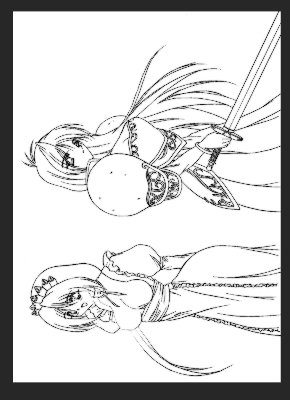 [Hang On] GATEWAY (Various) - Page 12