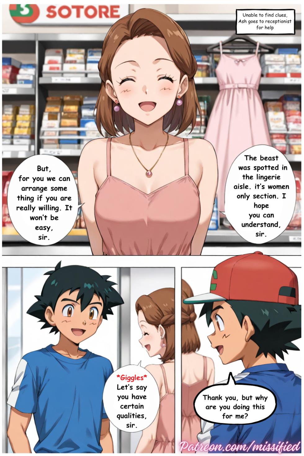 [Missified] Bitchy Ashley - Chapter 1.1 [AI Generated] - Page 3