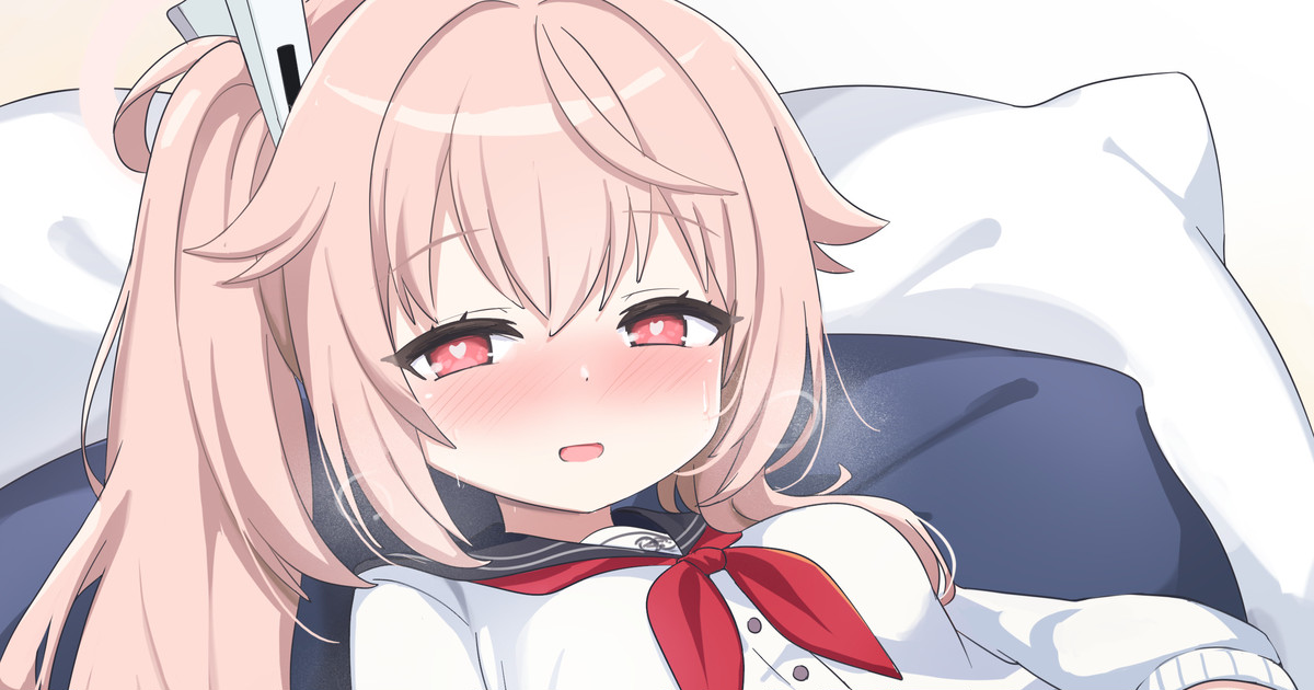 [_ycyc] Natsu (Blue Archive) [Decensored] - Page 1