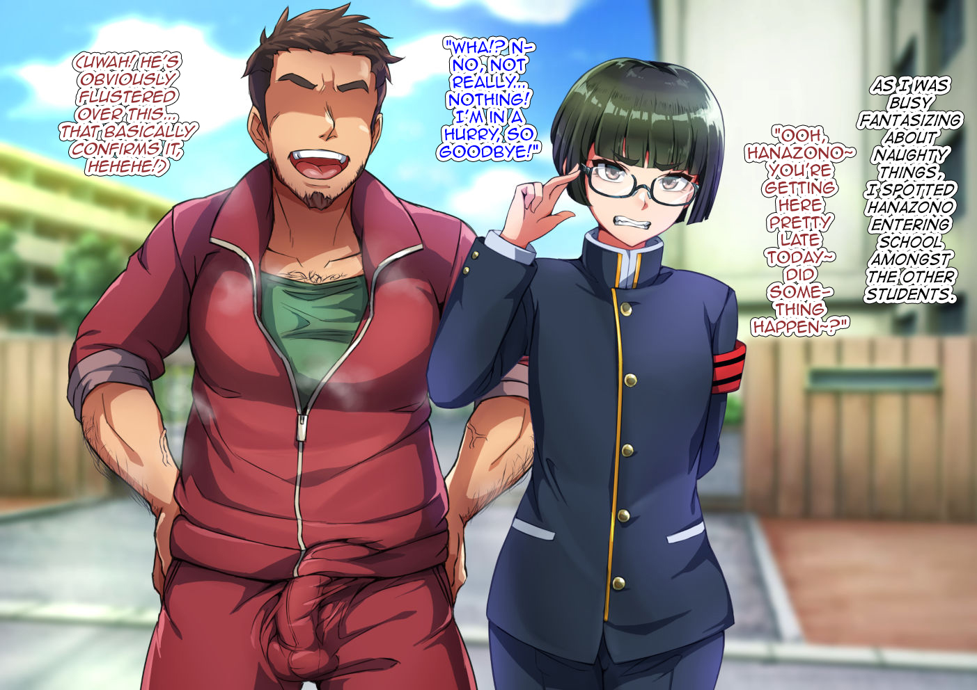 [Hagurumarokuro (Silver Radish)] Yuutousei na DeliHeal-jou♂ [English] [mysterymeat3] - Page 33