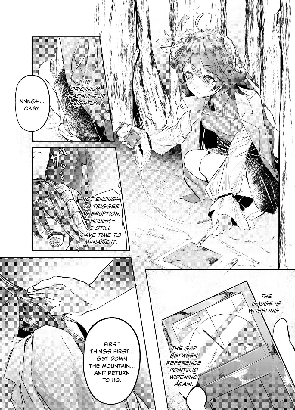 [Shirokujichu (Shirauokei)] Defective Slave (Arknights) [English] [DKKMD Translations] - Page 2