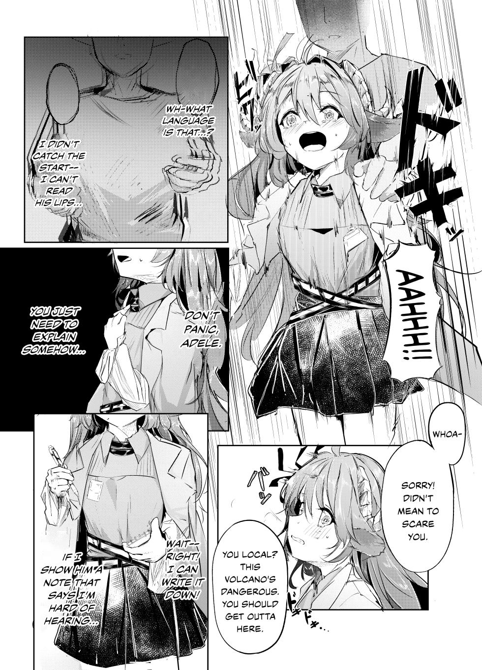 [Shirokujichu (Shirauokei)] Defective Slave (Arknights) [English] [DKKMD Translations] - Page 3