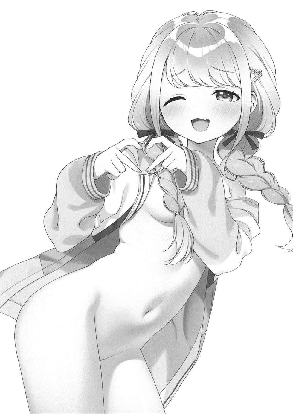 [Kaniya (Kanyapi)] Kotone Happy Set (Gakuen IDOLM@STER) [Chinese] [Digital] - Page 28