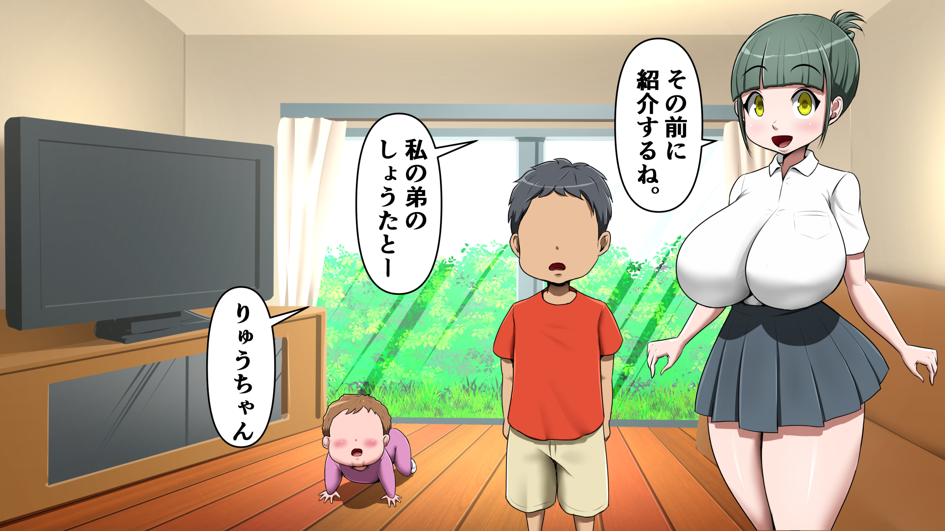 [Osouzaiya-san] Helper no Baito ni Ittara Bakunyuu Classmate ga Ita node Tsui...! - Page 18