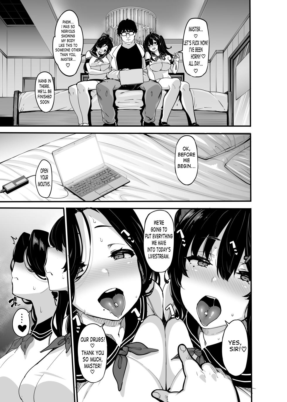 Yuka Nonohara's Secret Livestream 5 (English) [Censored] - Page 6