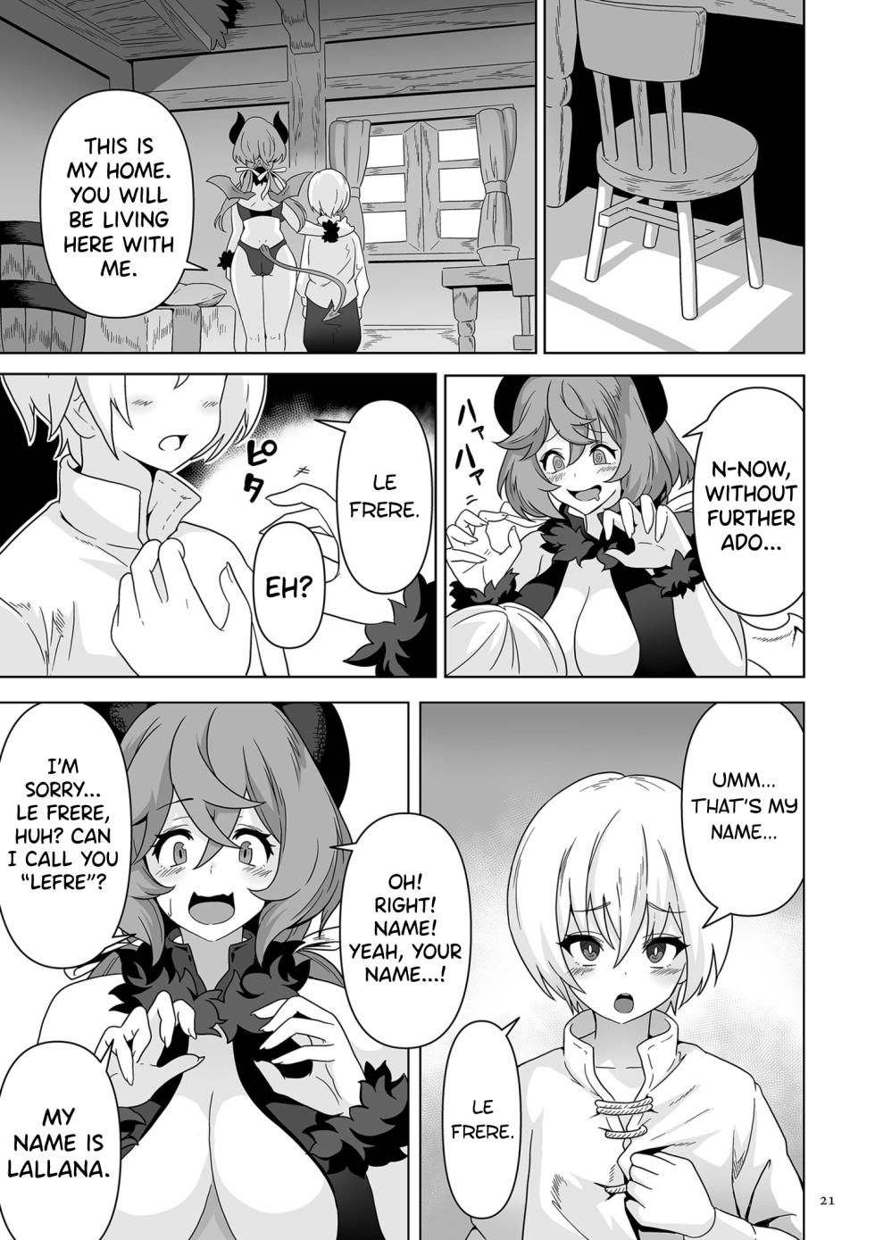 [Sakurama Haruomi] Succubus Kingdom Ch.1-3 [English] [biribiri] [Digital] - Page 16