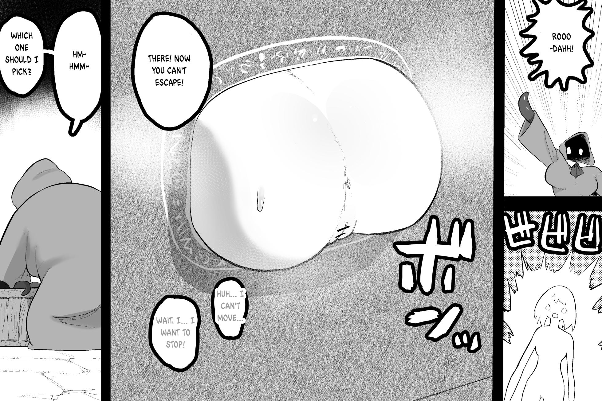 [sabuten] The Magic Shop 1,3,5 [Engish] - Page 3