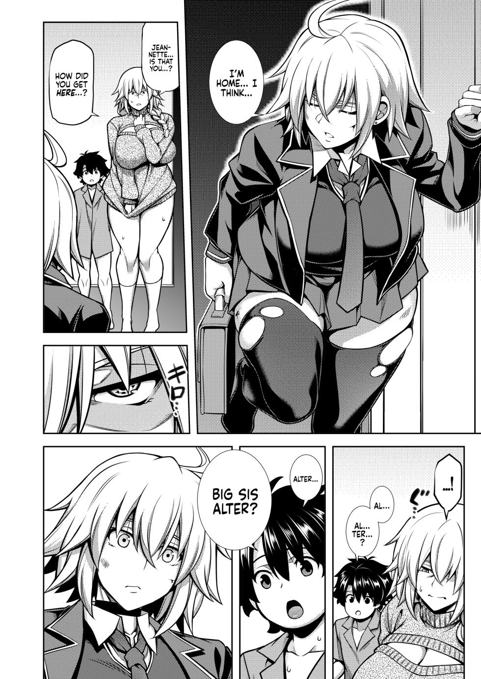[STUDIO TIAMAT (TANABE)] La faux -Houkou Seibo- | La faux -Holy Mother Id- (Fate/Grand Order) [English] [Coffedrug] [Digital] - Page 16
