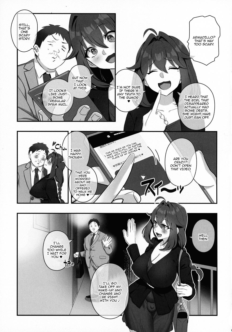 (C105) [Inari Mochi (Inari Mochi)] Futanari no Kaidan Sada-me no Cock - Cock of Lady Sada [English] {Doujins.com} - Page 7