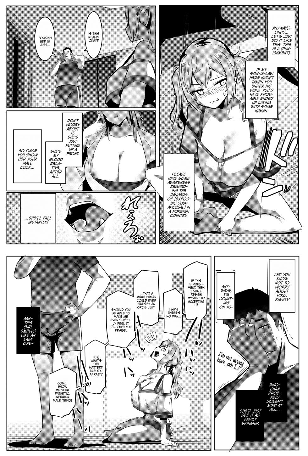 [Hitsuji Kikaku (Muneshiro)] Imouto wa Mesu Orc 7 | My Little Sister Is A Female Orc 7 [English] {Doujins.com} [Digital] - Page 5