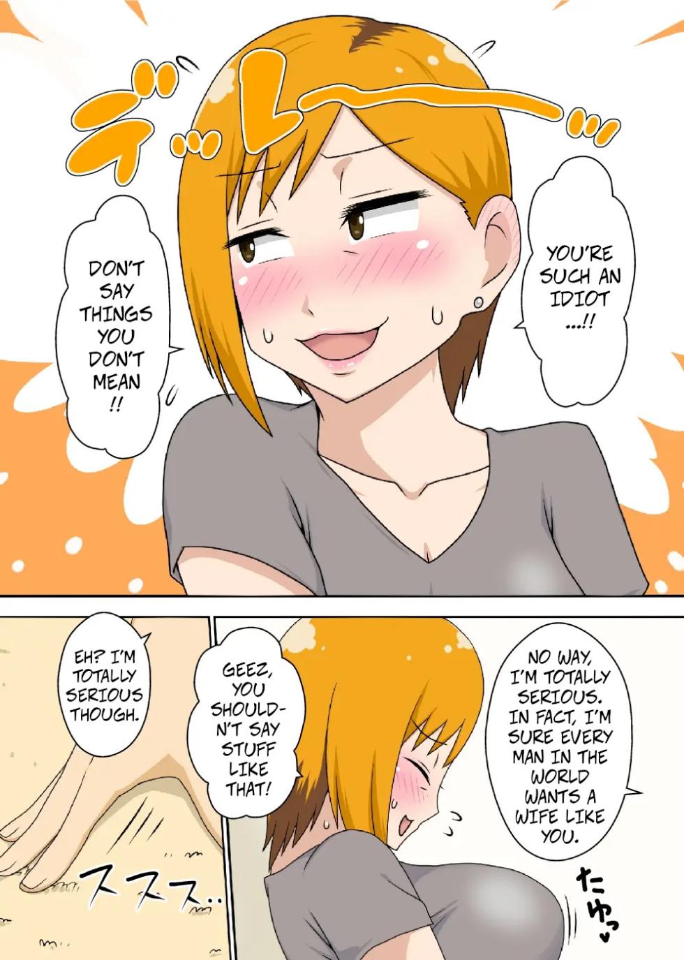 [Freehand Tamashii (DT Hone)] Odaterarezuma - Flattered-Wife [Digital] - Page 7