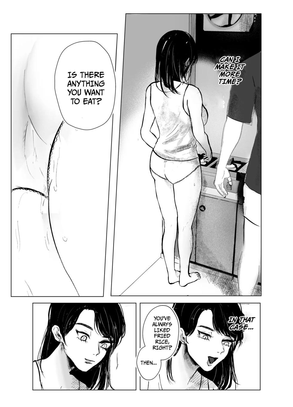 Aunt and Nephew A Summer of Incest and Deception with an Older Aunt Sister - chapter 1 - Page 33
