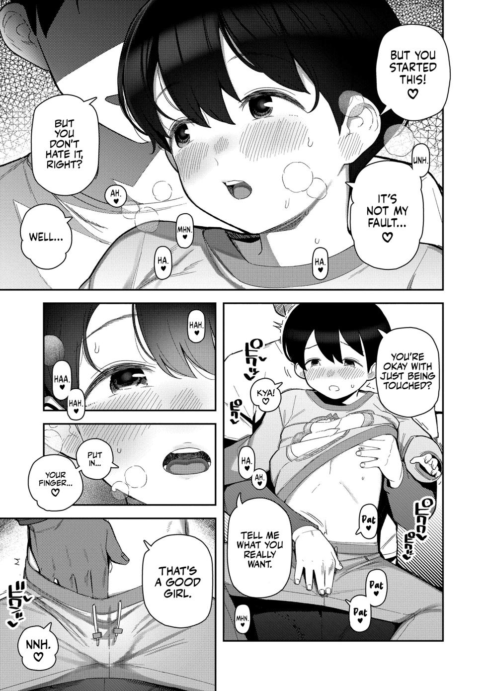[Yawaraka Midori] (Tsugou no) iiko | (Obedient) Good kid (Chicchakute Ohisama no Nioi) [English] [AlerianTL] - Page 5