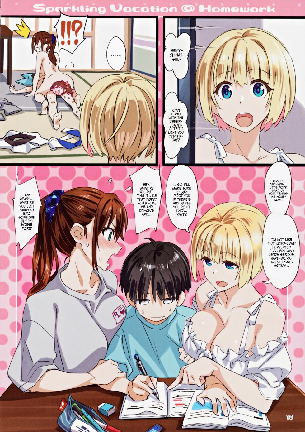 [pinvise (Suzutsuki Kurara)] Sparkling Vacation @ Homework [English] {Doujins.com} - Page 15
