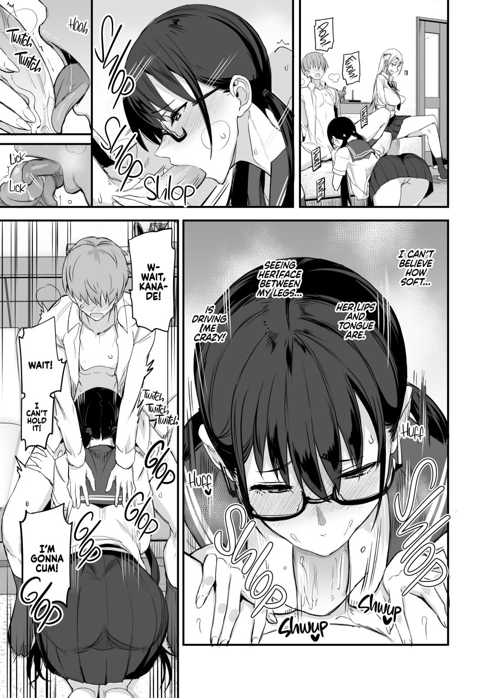 [Majimeya (isao)] Konna Ii Koto. | This is Nice 1 [English] {2d-market.com} [Decensored] [Digital] - Page 12