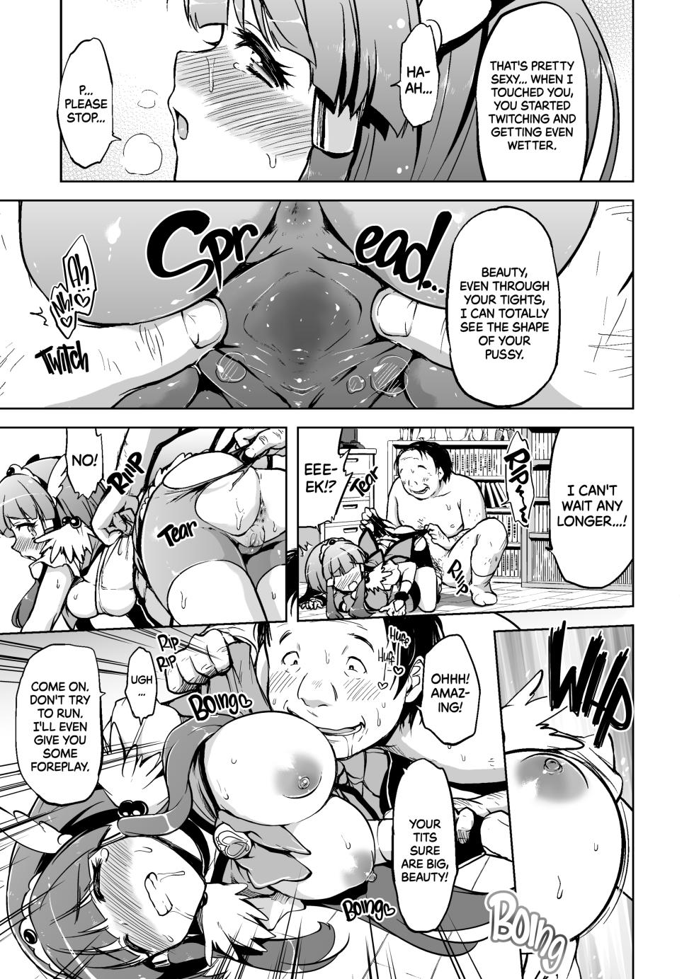 [Muchakai (Mucha)] Ai no Nai Sex nado Watakushi ga Yurushimasen! | I won't allow loveless sex! (Smile Precure!) [English] [2d-market.com] [Decensored] [Digital] - Page 14