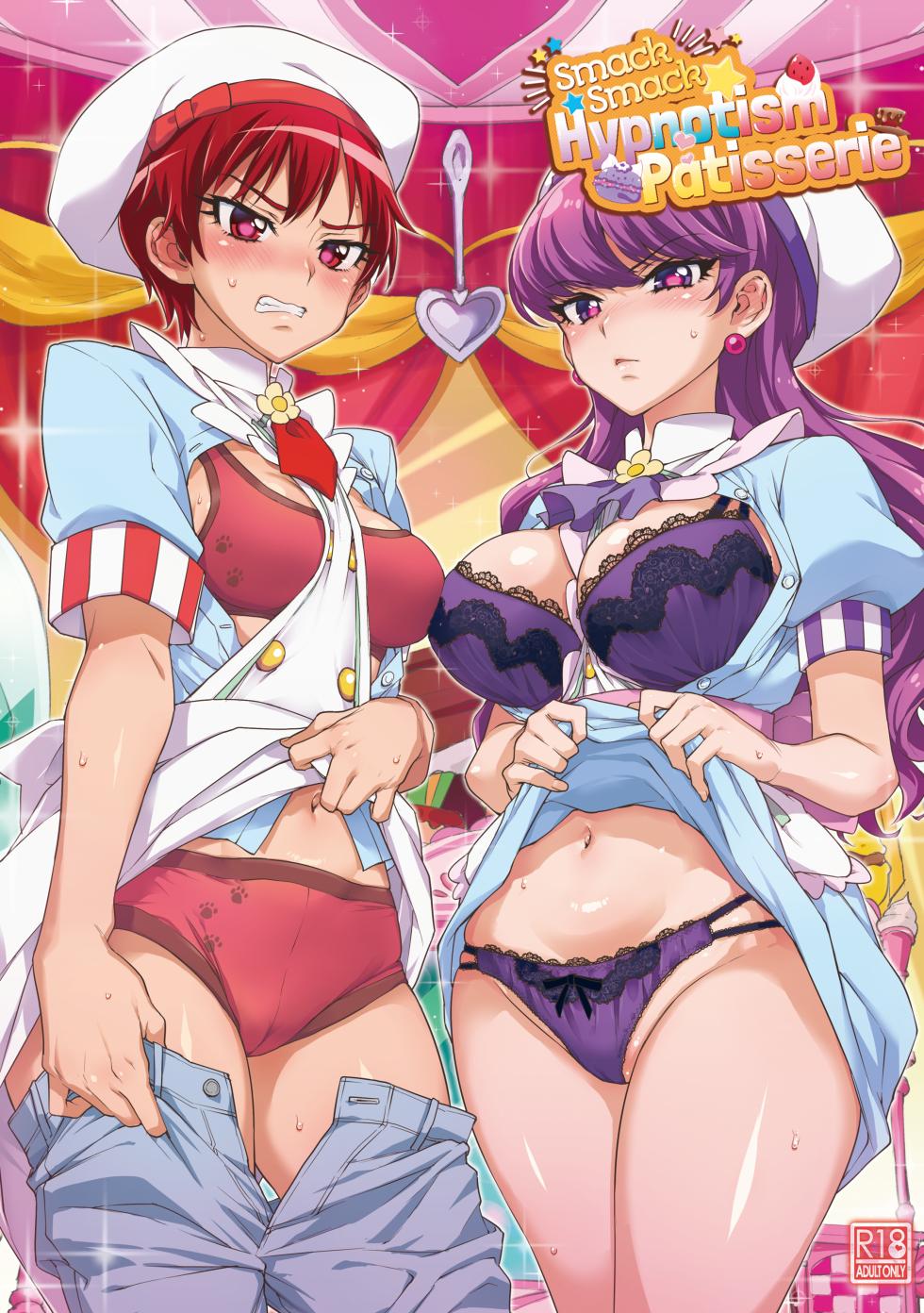 [Muchakai (Mucha)] Pakopako Saimin Patisserie | Smack Smack Hypnotism Patisserie (Kirakira PreCure a la Mode) [English] {2d-market.com} [Decensored] [Digital] - Page 1