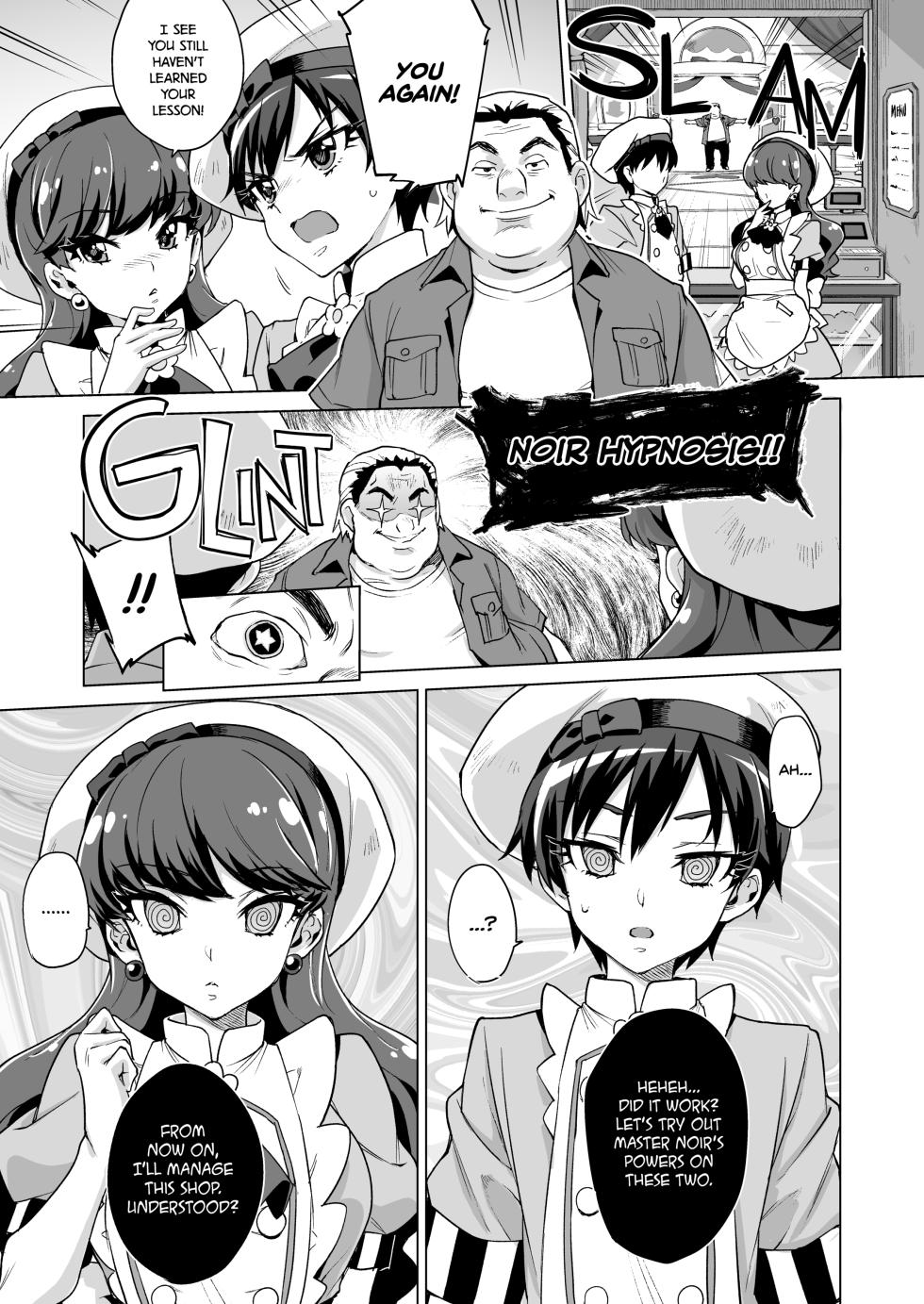 [Muchakai (Mucha)] Pakopako Saimin Patisserie | Smack Smack Hypnotism Patisserie (Kirakira PreCure a la Mode) [English] {2d-market.com} [Decensored] [Digital] - Page 4