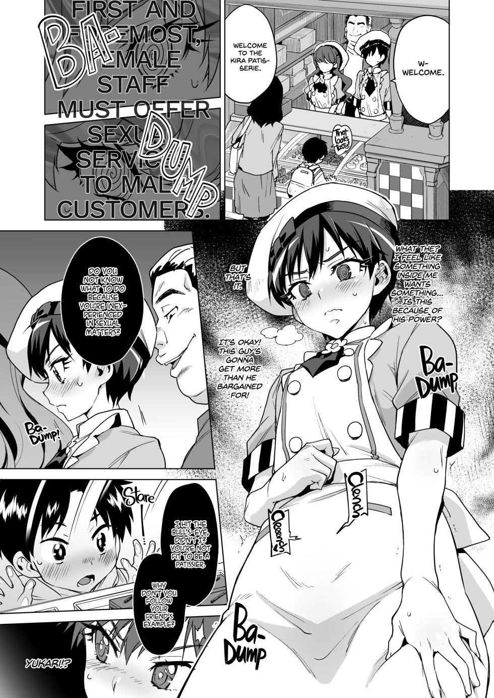[Muchakai (Mucha)] Pakopako Saimin Patisserie | Smack Smack Hypnotism Patisserie (Kirakira PreCure a la Mode) [English] {2d-market.com} [Decensored] [Digital] - Page 6