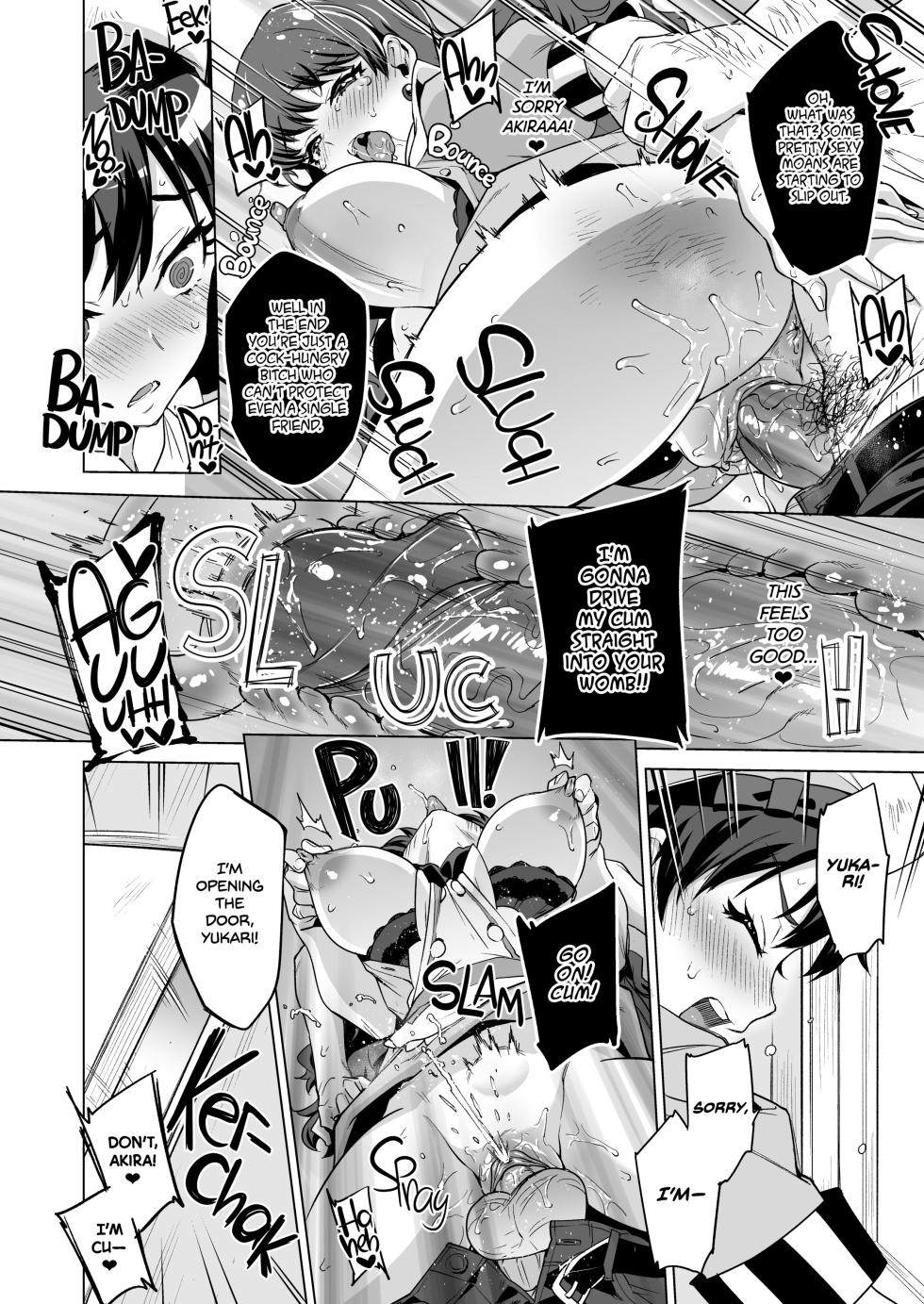 [Muchakai (Mucha)] Pakopako Saimin Patisserie | Smack Smack Hypnotism Patisserie (Kirakira PreCure a la Mode) [English] {2d-market.com} [Decensored] [Digital] - Page 19