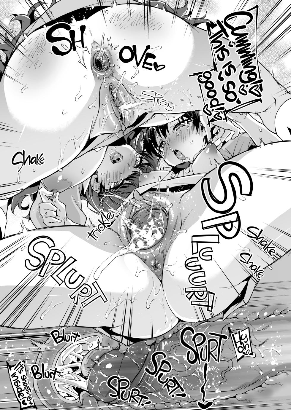 [Muchakai (Mucha)] Pakopako Saimin Patisserie | Smack Smack Hypnotism Patisserie (Kirakira PreCure a la Mode) [English] {2d-market.com} [Decensored] [Digital] - Page 28
