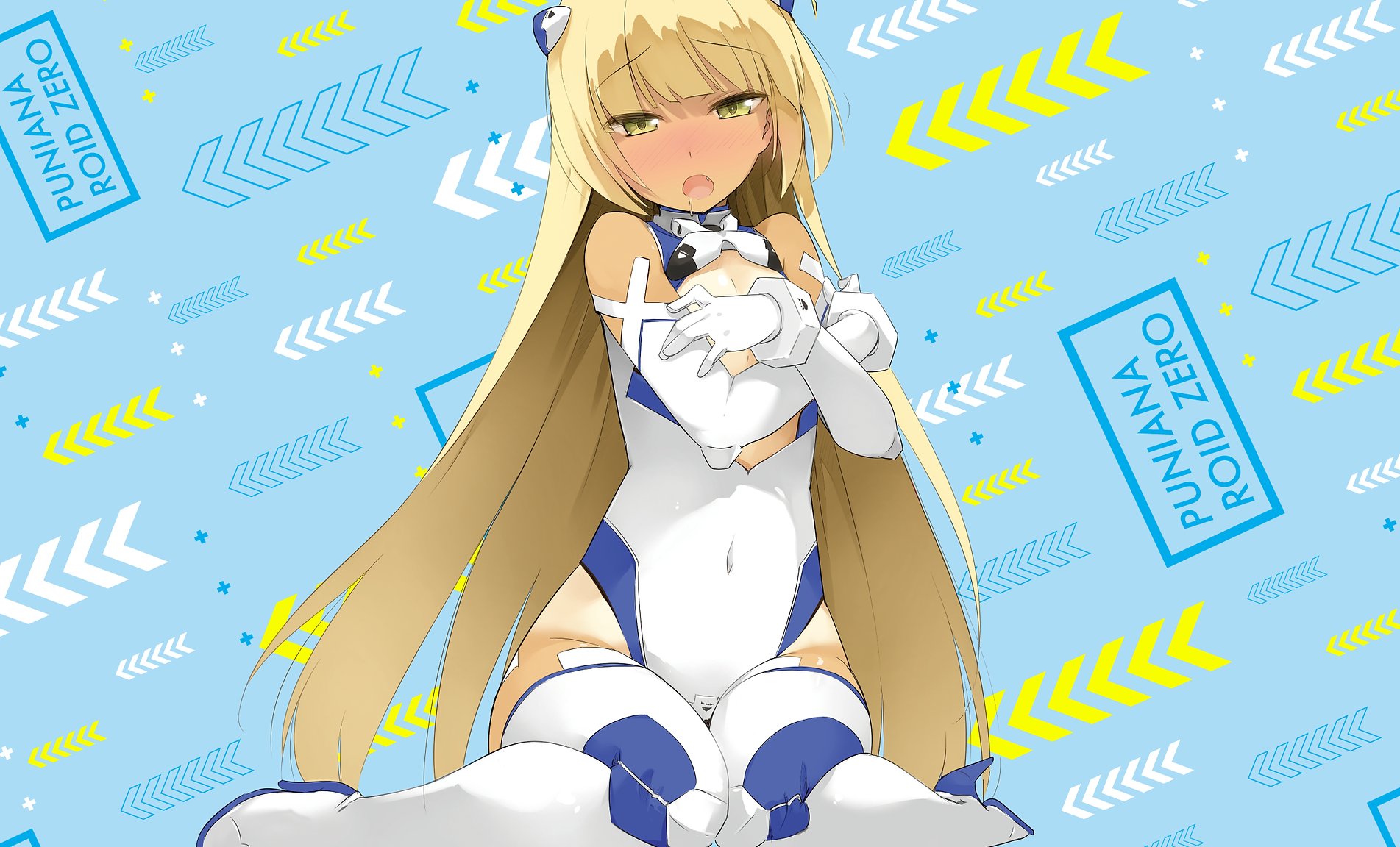 EXE HATOPLA（ハトプラ） 看板娘商品照 - Page 22