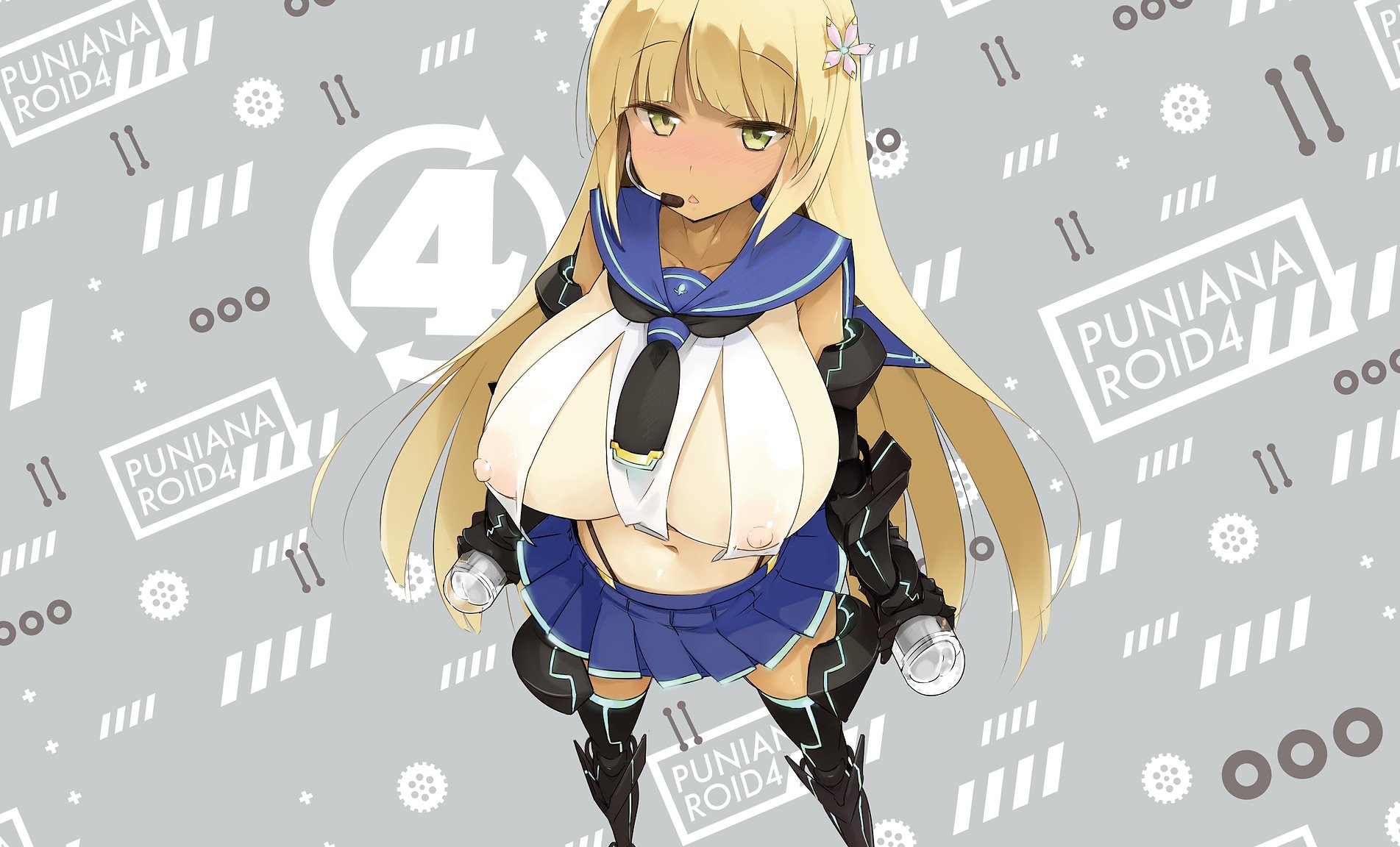 EXE HATOPLA（ハトプラ） 看板娘商品照 - Page 26