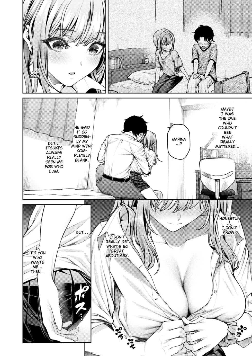 [Mikuni Mizuki] Izumi Marina wa Hatsuiku ga Yosugiru | Izumi Marina’s Stunning Figure (COMIC Kairakuten BEAST 2025-08) [English] [Eduardo H] [Digital] - Page 15