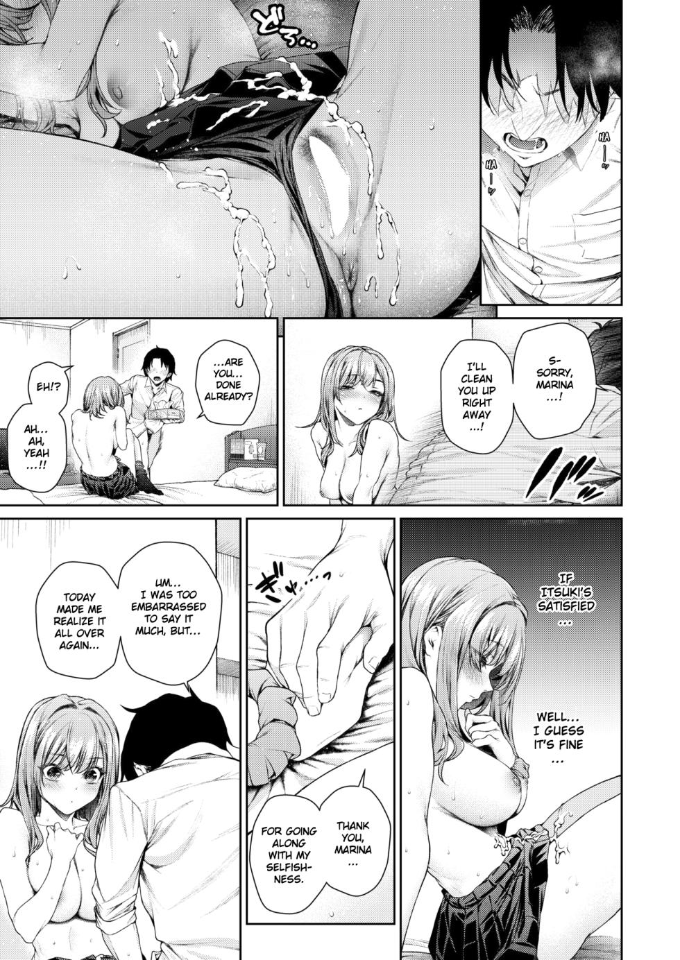 [Mikuni Mizuki] Izumi Marina wa Hatsuiku ga Yosugiru | Izumi Marina’s Stunning Figure (COMIC Kairakuten BEAST 2025-08) [English] [Eduardo H] [Digital] - Page 22