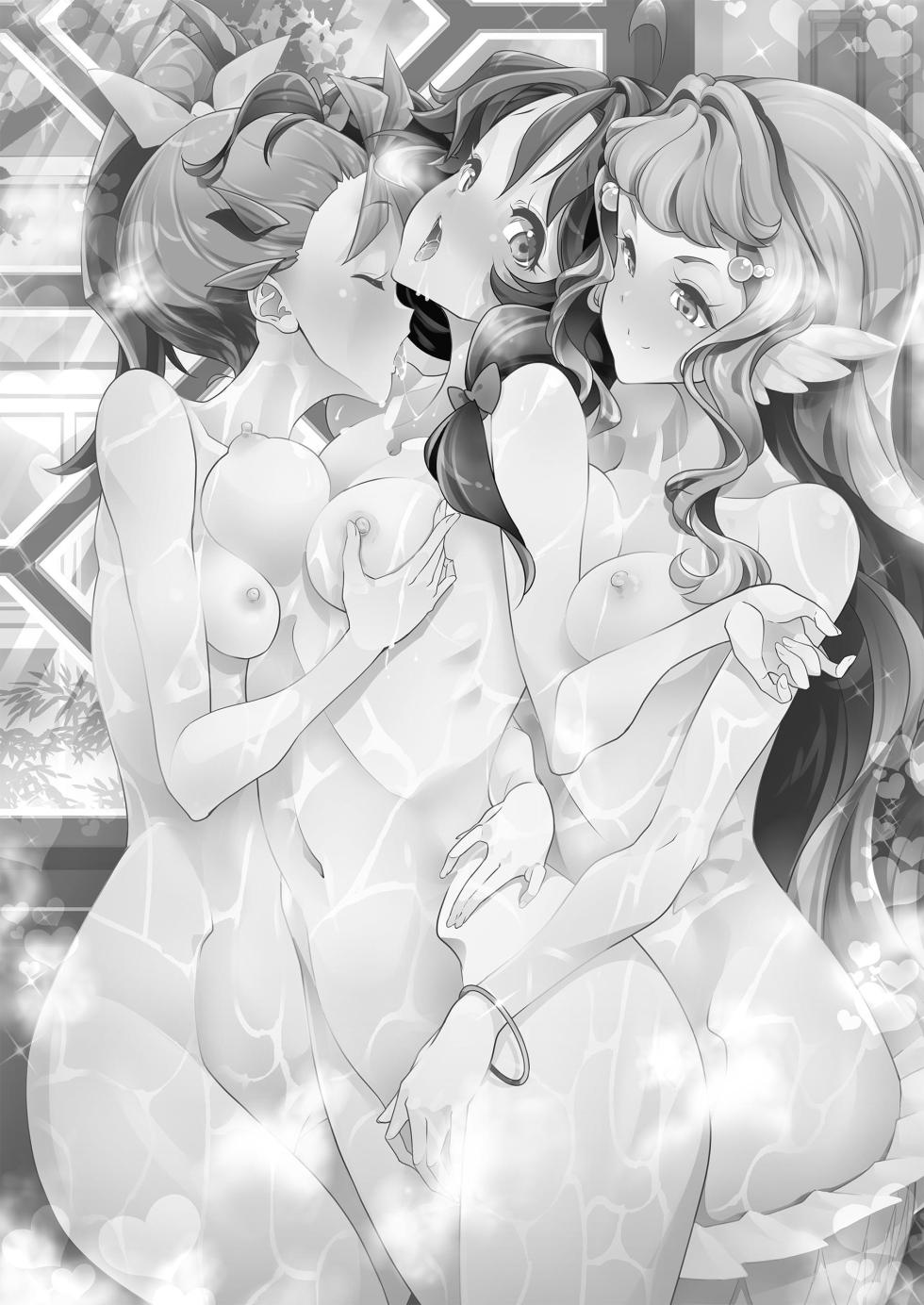 [EDGE WORTH (Hamuhamu)] Bushitsu de 3P Yuri Tropical (Tropical-Rouge! PreCure) [Digital] - Page 3