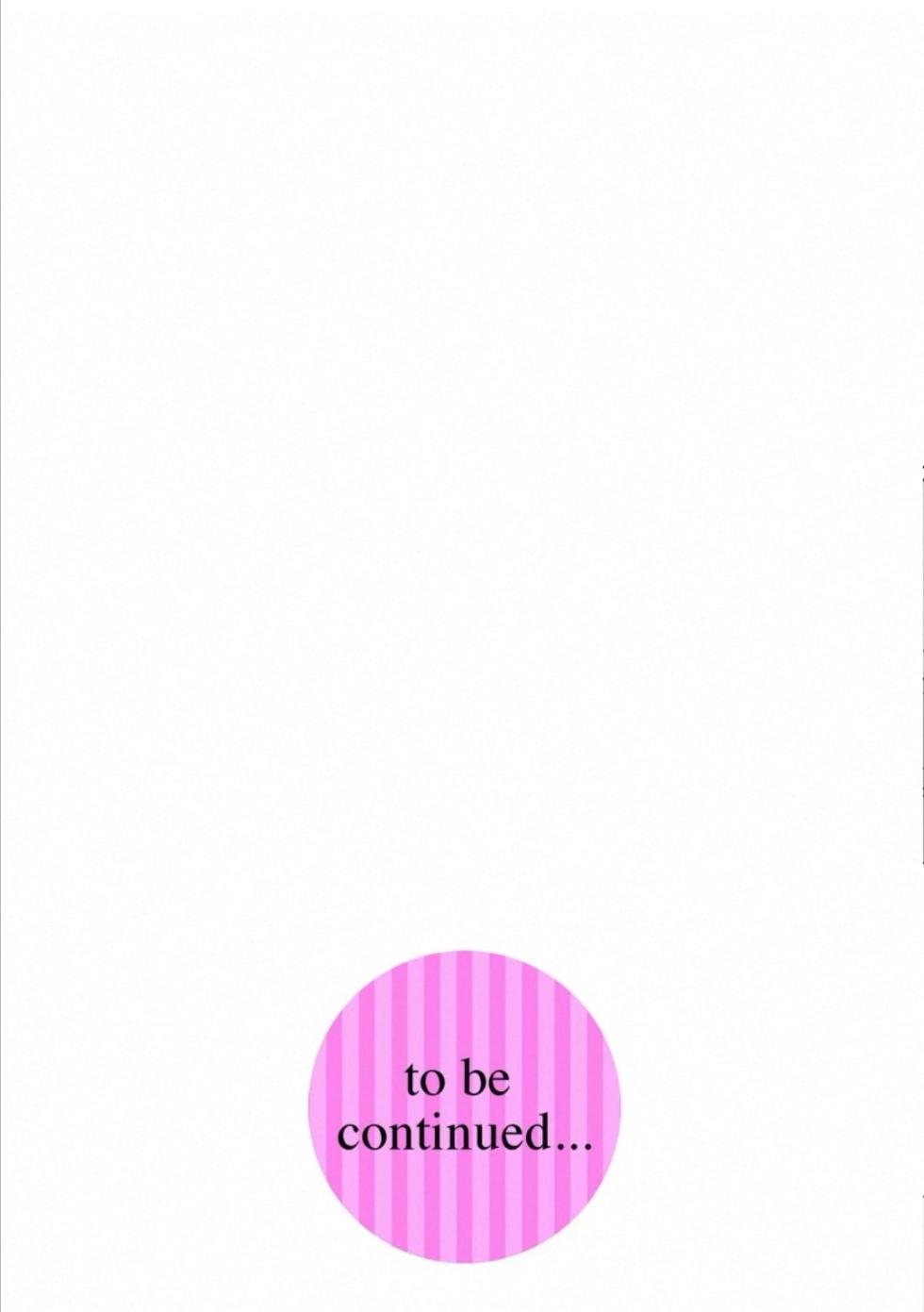 [Sukage] Rui-kun to Kinjo no Joshi Kousei no Onee-san Ch. 3[Chinese] [Jumppmuj個人漢化] - Page 24