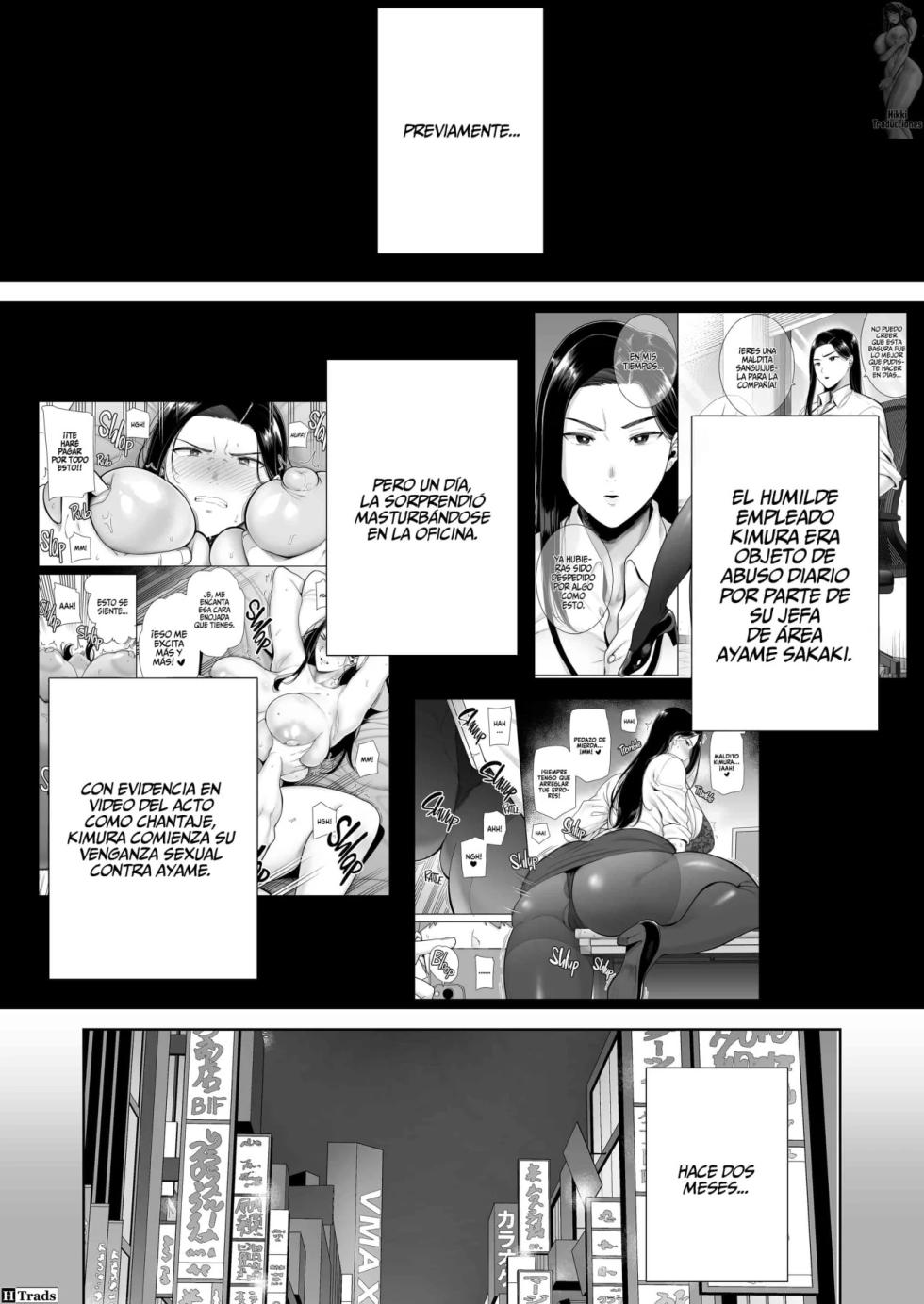 Una jefa abusiva que explota a su empleado 2 versión sin lentes (sin censura) - Page 3