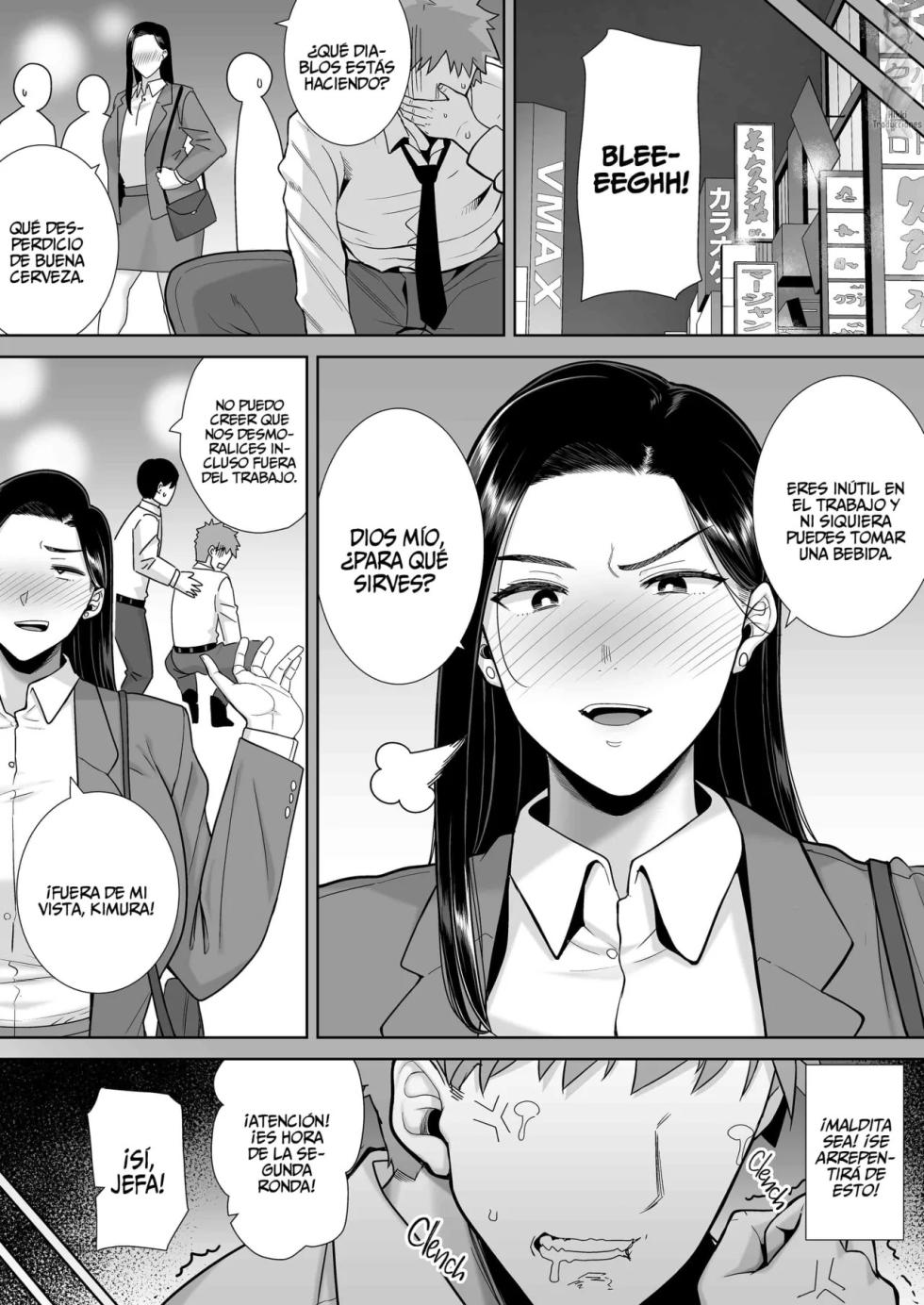 Una jefa abusiva que explota a su empleado 2 versión sin lentes (sin censura) - Page 6