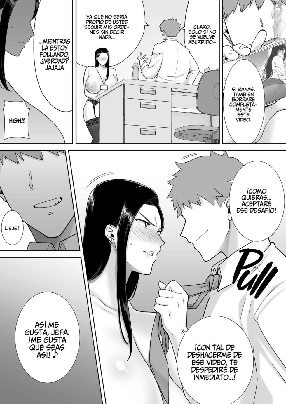 Una jefa abusiva que explota a su empleado 2 versión sin lentes (sin censura) - Page 34