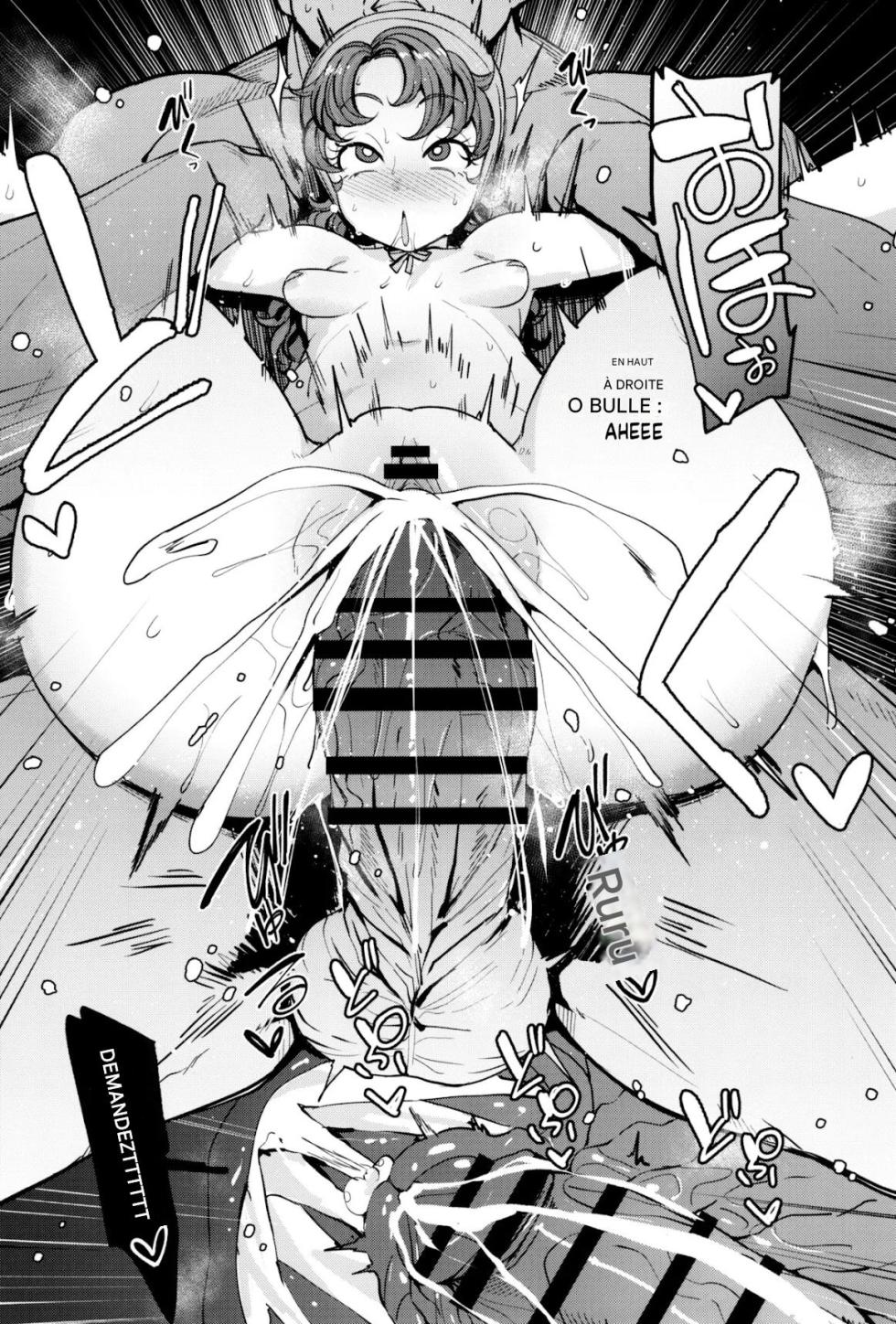 (C104) [North70 (Nanao Yukiji)] Amimoto no Musume Maribel Saimin Choukyou III (Dragon Quest VII) [French] - Page 31