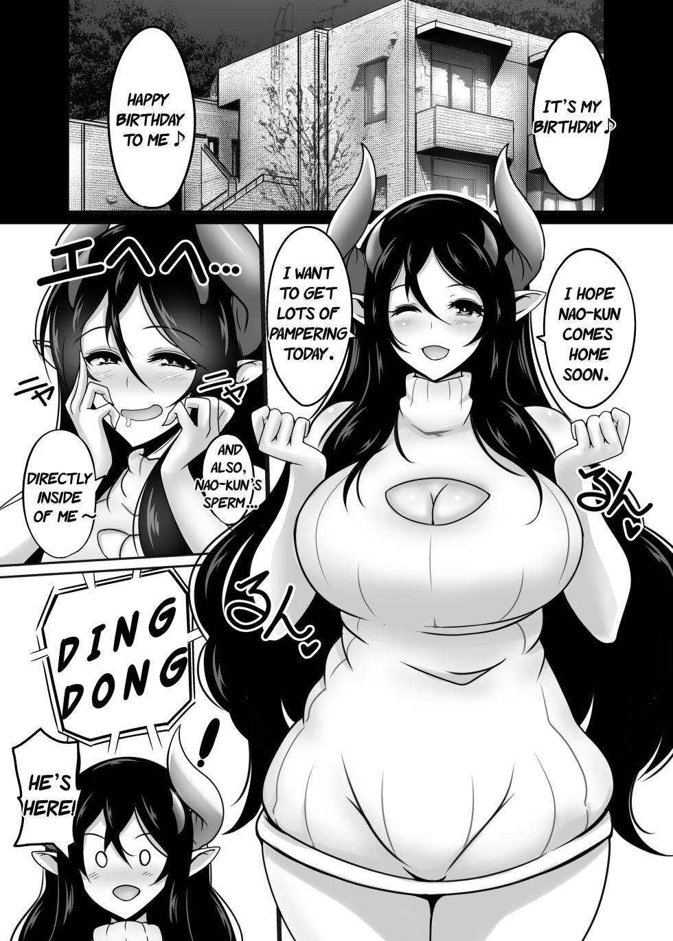 [Tanukine (Nekoro Tanuki)] AneSuccu H Taikou Sakusei Choukyou | Big sister succubus – Regression sperm milking training [English] [Digital] - Page 2