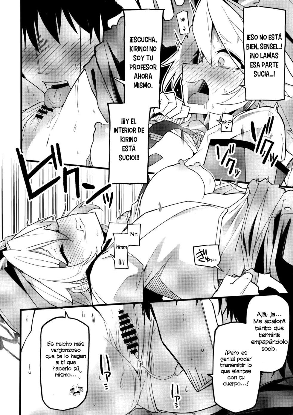 (C103) [Miracleburn (Himiya Zyo-zu)] Kore Wa…Kivotos No Heiwa O Mamoru Tame Nandesu!｜¡Esto es... para proteger la paz de Kivotos! (Blue Archive) [Spanish] [Cathal y sus panas = Cathal de Abydos] - Page 13