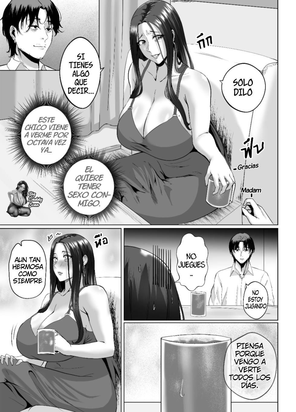 [Non] Night with Milf｜Una Noche Con Una MILF [Spanish] [BigDaddy Scan] - Page 4