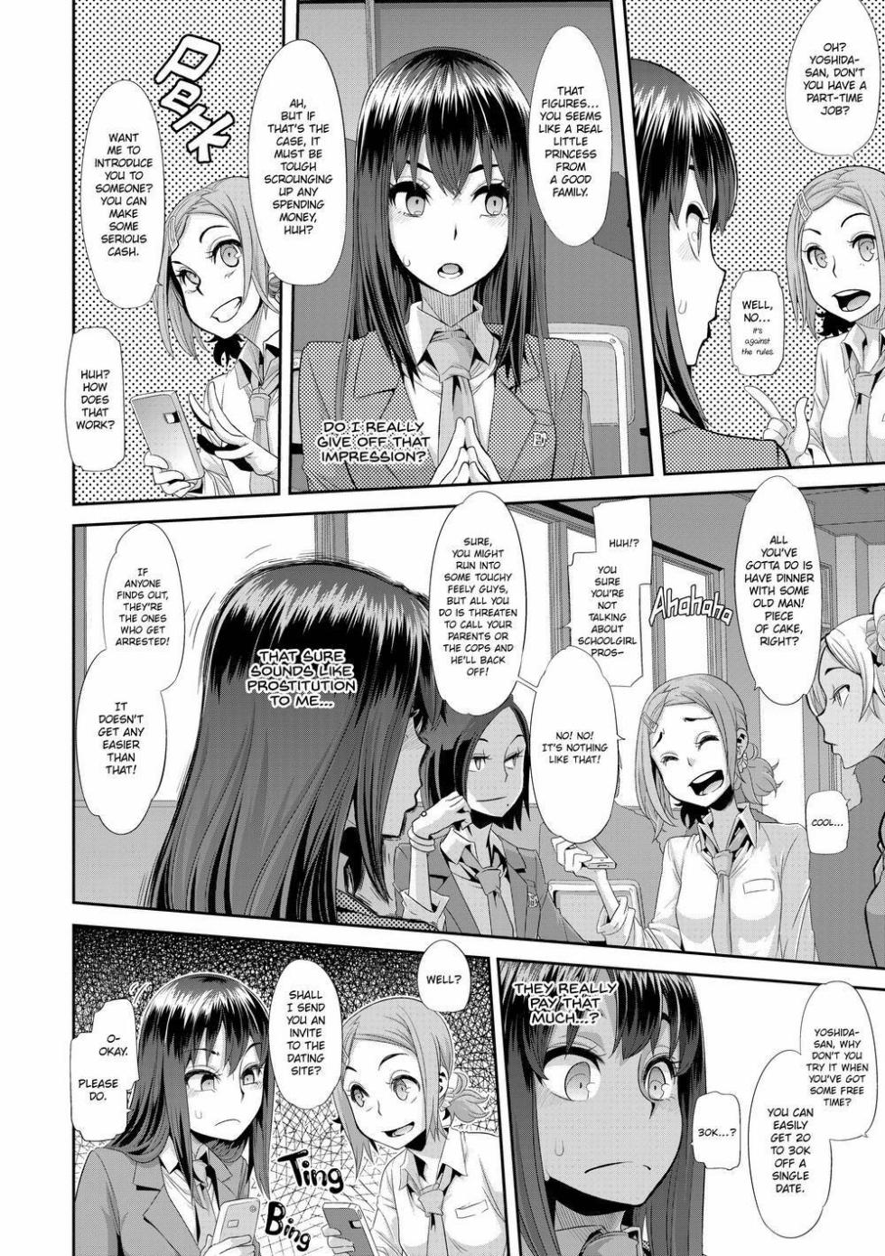 Metamorphosis - Page 35