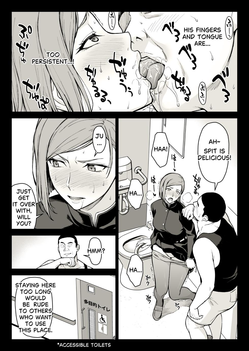 [Ishigaki Takashi] Kugisaki Anal Otoshi (Jujutsu Kaisen) [Scat-free][English]-1280x - Page 6